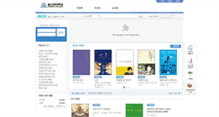 Desktop Screenshot of ebook.uc.ac.kr
