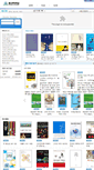 Mobile Screenshot of ebook.uc.ac.kr